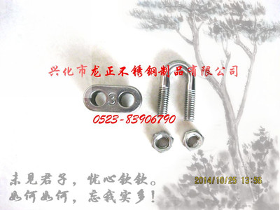 SֱNƷ|(zh)P䓽zKA^/P304m3䓽zK^ @ݽz߼ /䓽zK 
