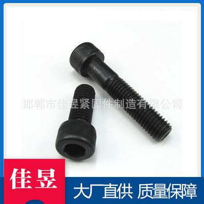  (ni)˨ ̼8.8l(f)ڱ^ݽz