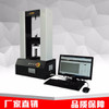 PDϡ΢CϵЮa(chn)Ʒkld-503(1421e) ԇC