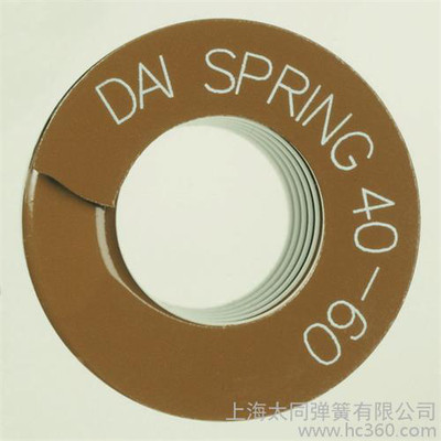 dbϵ6*70SֱNڡձͬ dai spring ͬɫOغģߏ M