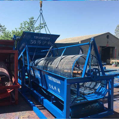 50ɰʯxC ƄӝLͲʽYɳC C