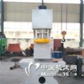 200αҺC(j) 200ҺC(j)
