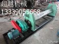 8*1600С;C8*2500늄ӾCr