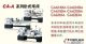 ꖙC(j)ca6140a/750