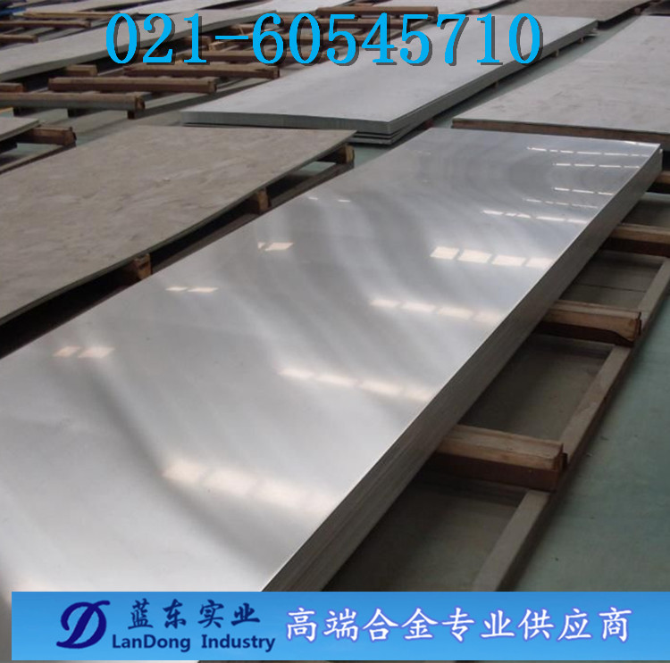 SֱN4J50ÛϽ 4J50ɷϽ 4J50A  Ҏ(gu)Rȫ