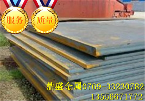 SNCM420F(xin)؛r(ji)SNCM420A