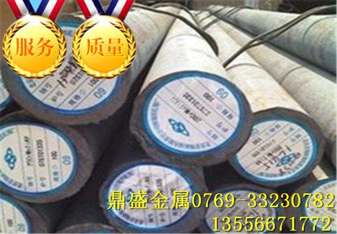 SNCM439̎SNCM439;