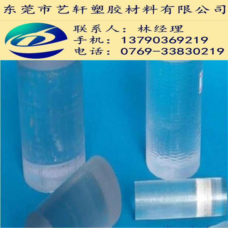 ڲɫЙC(j)tɫЙC(j)͸ЙC(j)