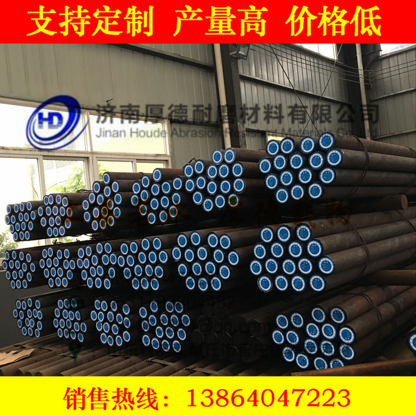 ĥC(j)ĥӲ45-55ĥƷD