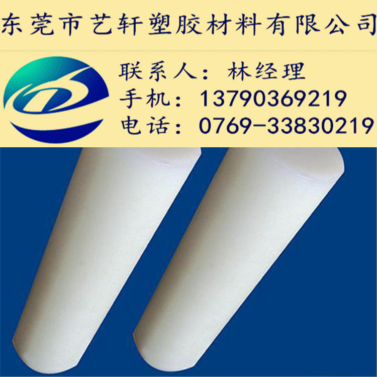 (sh)ϰPAϰPCϰ PEϰ