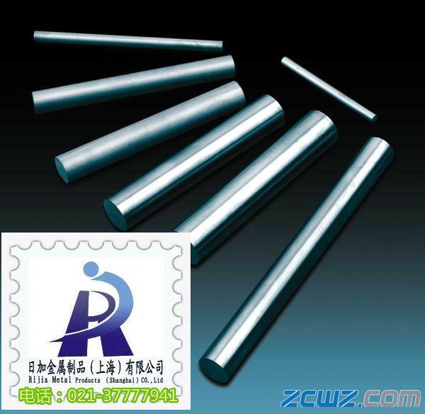 W1.2316ģ 1.2316ģ 2316ģ