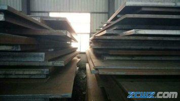 Q355MD䓰Q355MDWQ355MDWɷQ355MD(zh)И˜