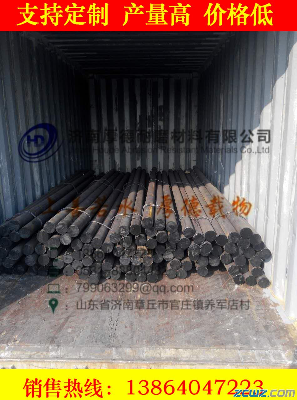 ĥC(j)䓰_ĥúC(j)ֱ65{(dio)|(zh)ĥ