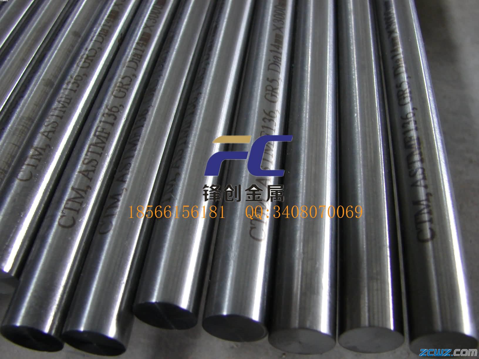 h(chung)(yng)SUS440CP SUS440CЛ]д&NBSP;SUS440CӲȶ