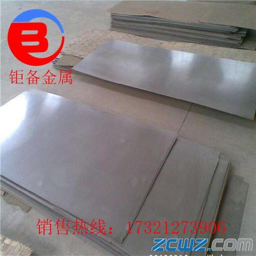 KMonel400ˠϽS Monel400~懺Ͻ Monel400ɷ  Ӳ  ;