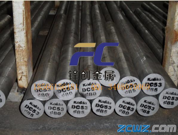 dc53ϣdc53Ӳdc53A(y)Ӳdc53_ 