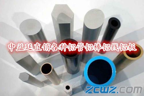 ȫNEN AM-92202ǃ(ni)AX24.5mm