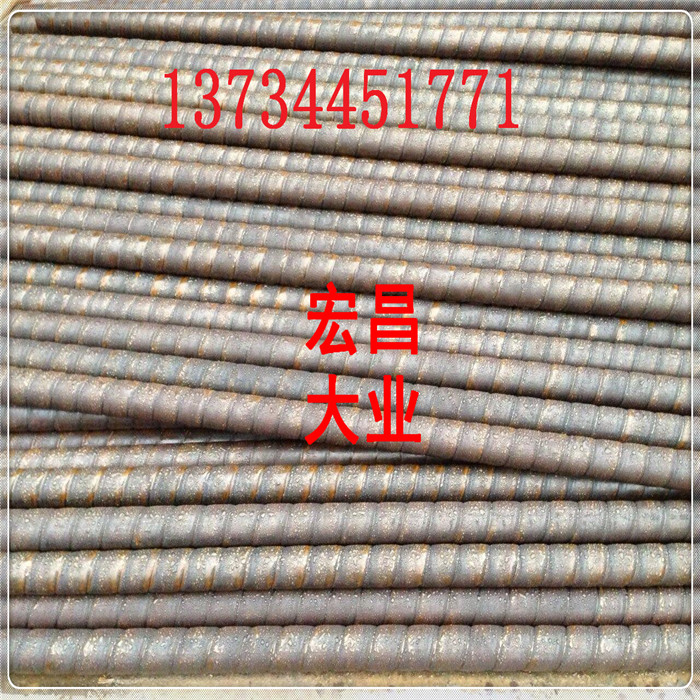 ݼy܏SңSңGB3087ݼy