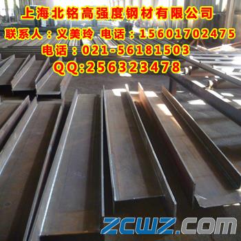 Q345EH 300*300*10*15