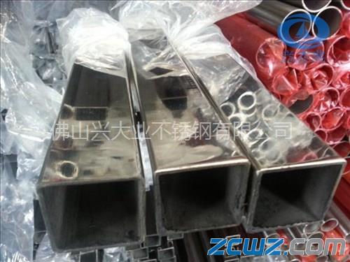 ̫ܰl(f)֧304P䓷40*40*1.5mm