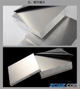 F(xin)؛(yng)7050Ͻ 7050ǰ 7050X X