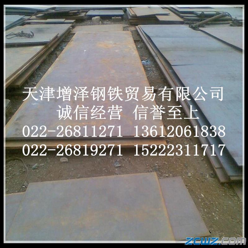 Q345GNHL䓰(bo)r(ji)䓰