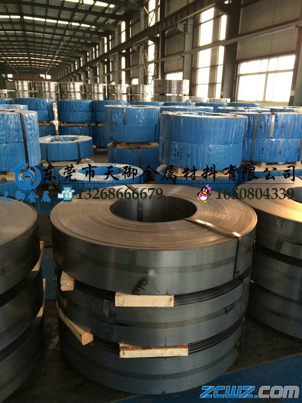 C75S䓎r(ji)l(f)ߏi䓎S