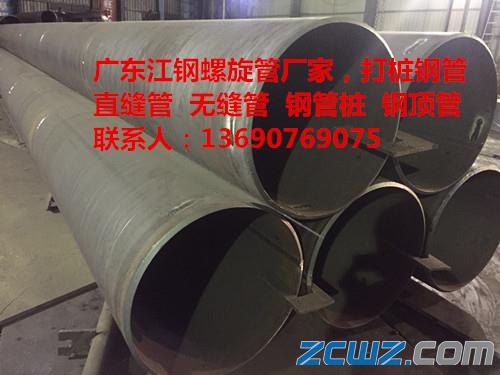 o(h)Ͳr(ji)ڴ䓹܈(bo)r(ji) ܃r(ji)