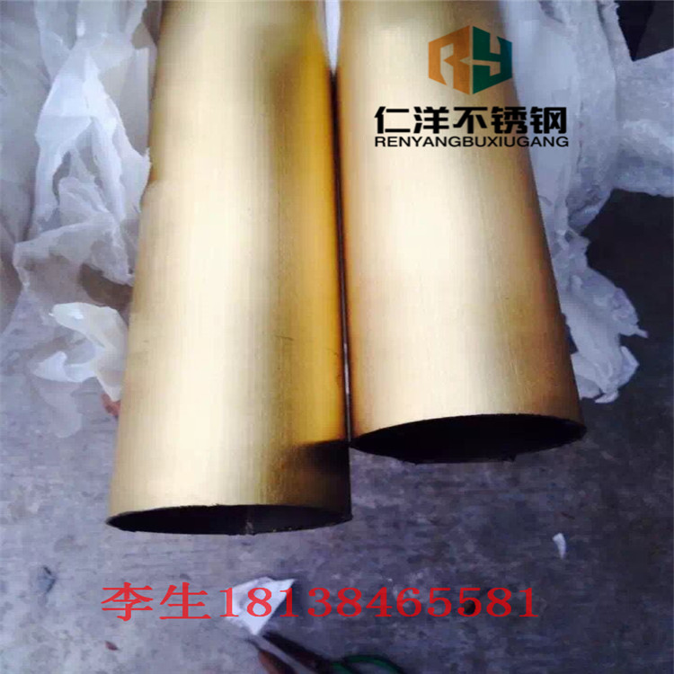 (yng)P䓈Aκ 304L|(zh)P䓹80*2.0mm 