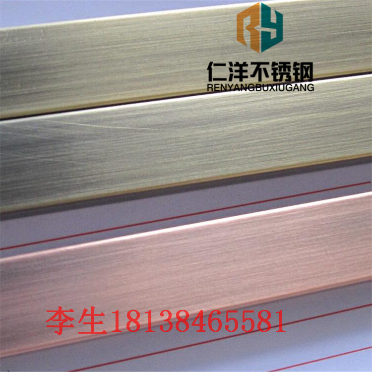  Põ𷽹RS⁽⁽A͟oָyɫ