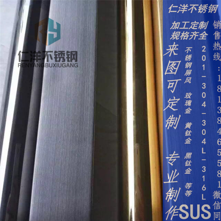 201z⁲P䓹 ⁽ 304Rõ P䓲ɫ