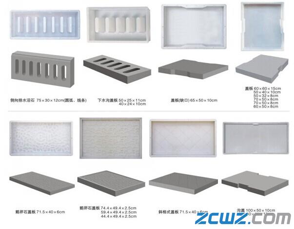 ˮřģ߃r(ji)X(qin)-_(d)ģ-Sҹ(yng)