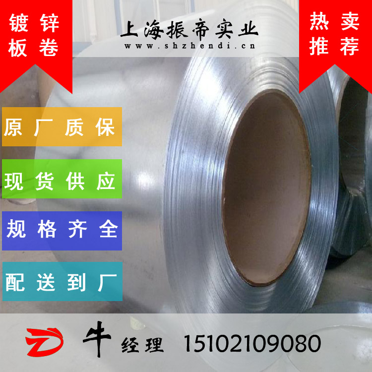 (yng)GMW܇GMW3032M-ST-S-HR420LA-HD50G50G-U_ƽ֗l