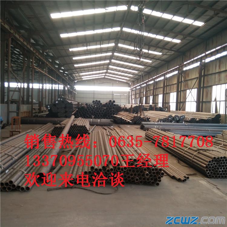 湩20#45#op䓹P䓹ܣ߉偠tʯѻܣ̹ܵ