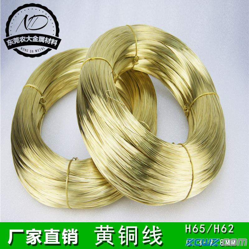 ɽ|H62S~ ɽ|H65S~ S~l(f)