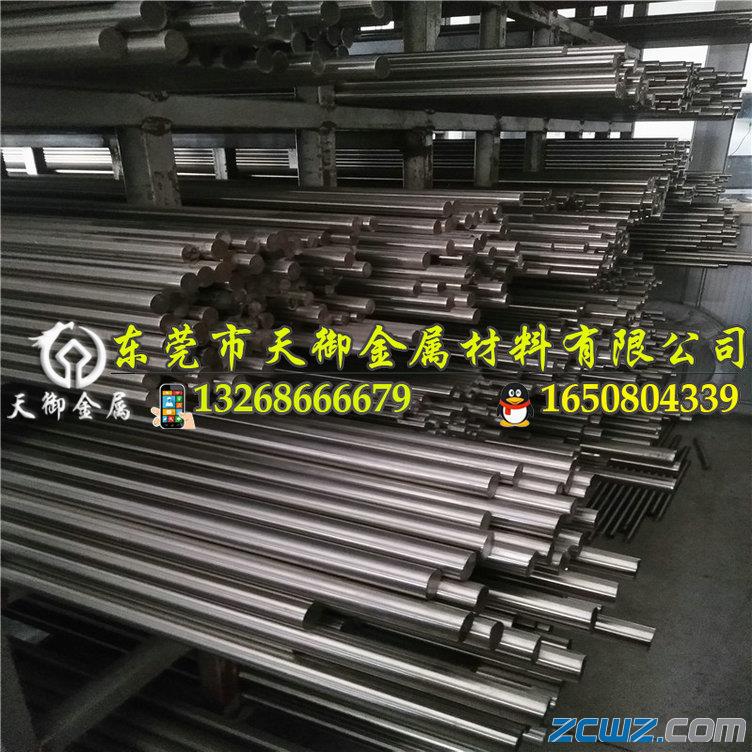 䓲Pĥ446܇(ch)ĥ