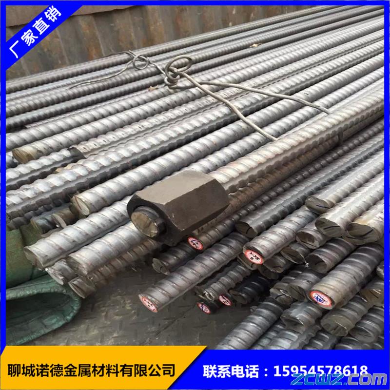 F(xin)؛ֱN(xio)PSB1080܈ݼy ܈ĸ ܈B Ʒl(f)