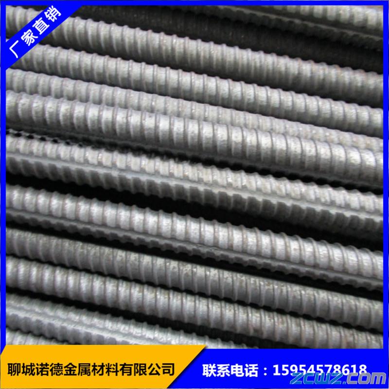 F(xin)؛ֱN(xio)PSB1080܈ݼy40mm|(zh)Cr(ji)(yu)