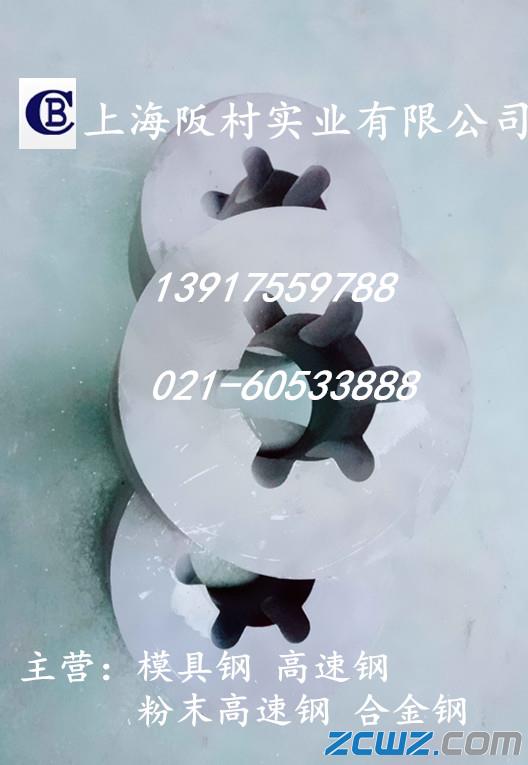 NM35ģ͸ߜ؟ģ䓣Ϻ͸ߜM35ģ