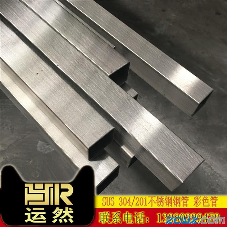 304P䓾ι80*10*2.4mm