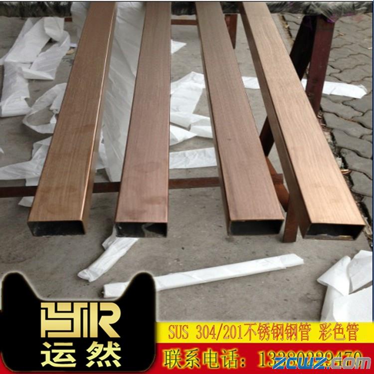 304P䓾ι80*10*1.5mm