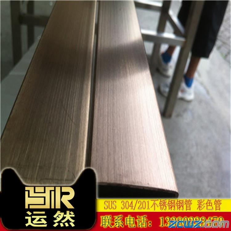 304P䓾ι80*10*1.9mm