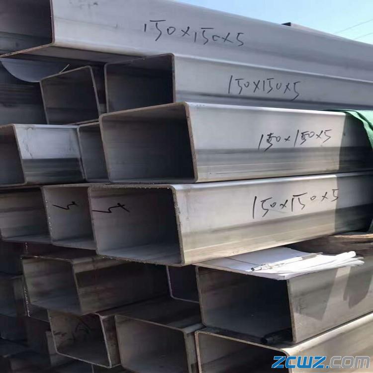 ɽβP޹˾P䓟op40*40*4