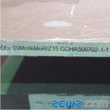 09MnNiDR𡢟̎09MnNiDR09MnNiDR09MnNiDRr(ji)