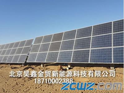 ֱ̫ܹ֧N_A̫ܹ֧l(f)rΡ