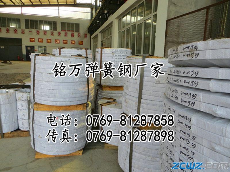 ƣڏ䓎 72A䓽z|(zh) 