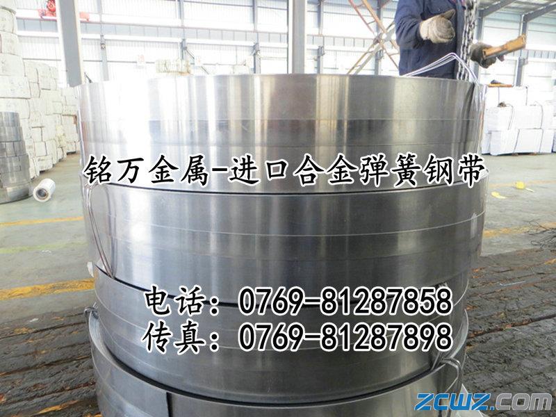 F(xin)؛(yng)55CrSiĥp䓎r(ji)