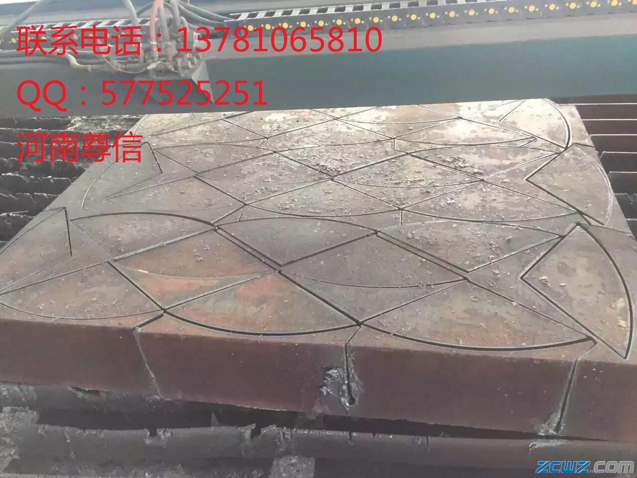 (yng)䓏SSM570ͺϽߏ(qing)䓰