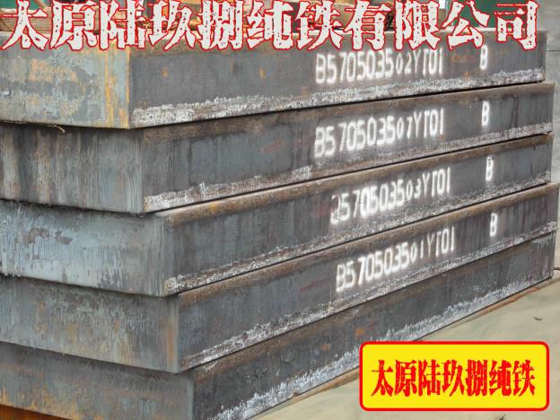 ̫ԭꑾ؃r(ji)(yng)F