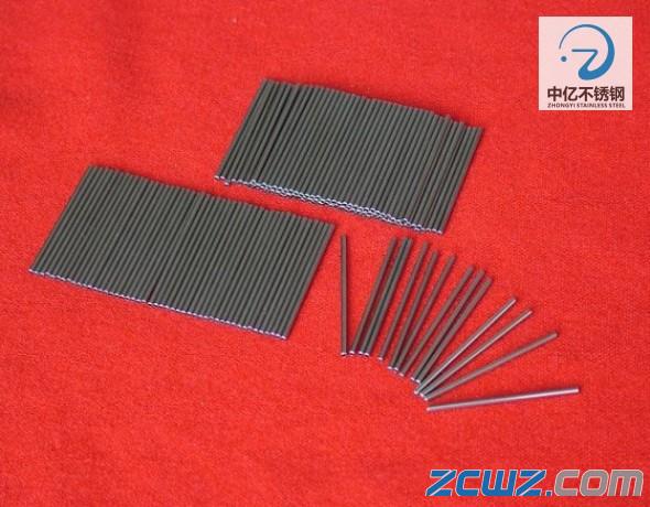 SҲP䓾ë(x)⏽5.0(ni)2.0mm